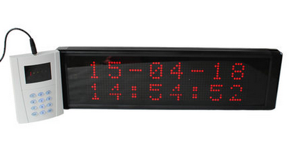 窗口屏顯示屏、呼叫機