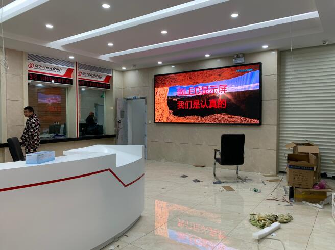 邵陽(yáng)LED顯示屏,邵陽(yáng)LED顯示屏工程,邵陽(yáng)LED屏,邵陽(yáng)電子屏價(jià)格,邵陽(yáng)戶(hù)外電子屏,邵陽(yáng)專(zhuān)業(yè)LED電子屏安裝,邵陽(yáng)LED顯示屏配件材料,邵陽(yáng)大屏幕 邵陽(yáng)LED顯示屏,邵陽(yáng)LED顯示屏工程,邵陽(yáng)LED屏,邵陽(yáng)電子屏價(jià)格,邵陽(yáng)戶(hù)外電子屏,邵陽(yáng)專(zhuān)業(yè)LED電子屏安裝,邵陽(yáng)LED顯示屏配件材料,邵陽(yáng)大屏幕